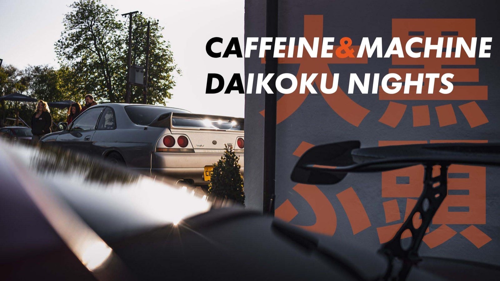 Origin Stories: Daikoku Nights