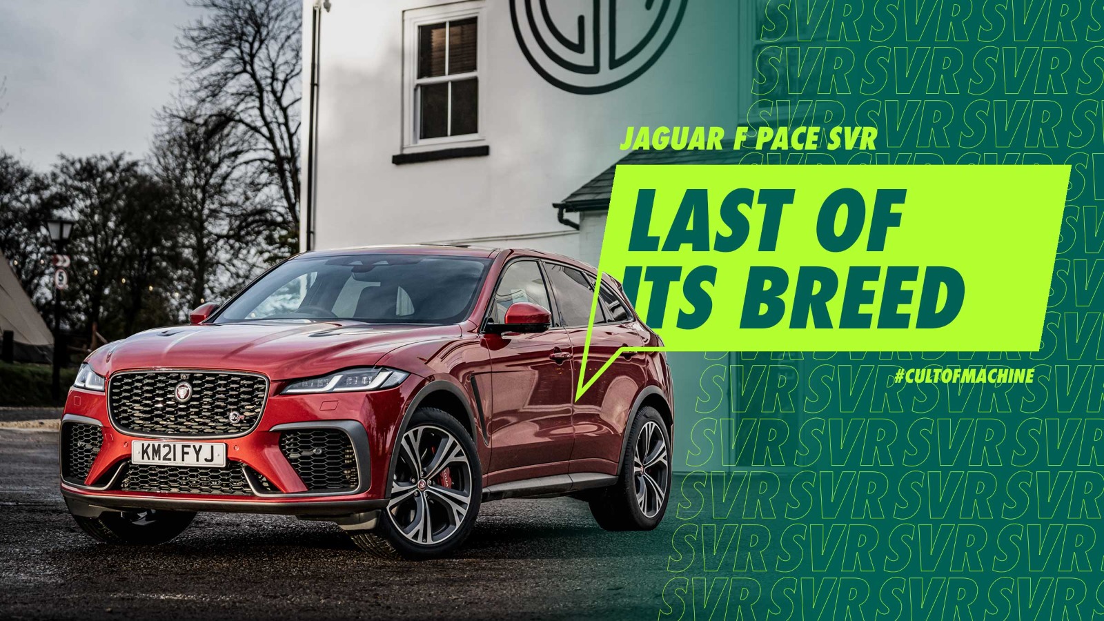 Last of its breed: Jaguar F-Pace SVR