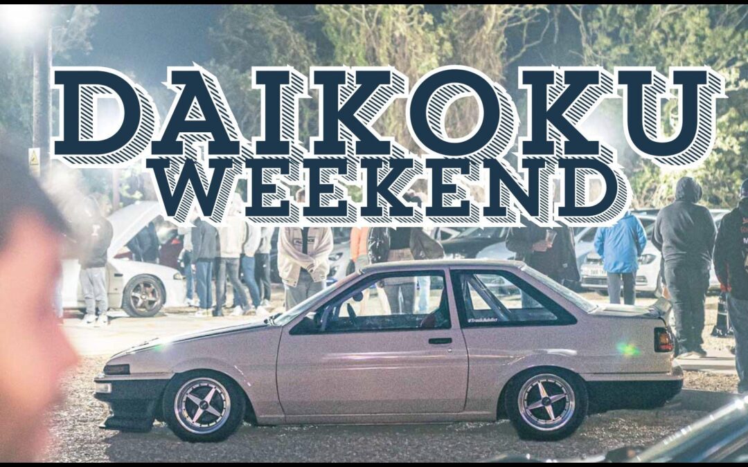 C&M Event – Daikoku Weekender – The Bowl